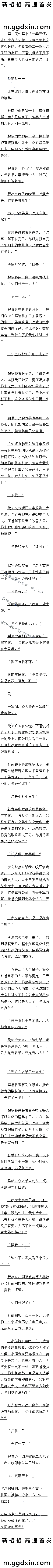 һʮһ ߣ첲ӣڻ׼źɣ3/5ģллң
