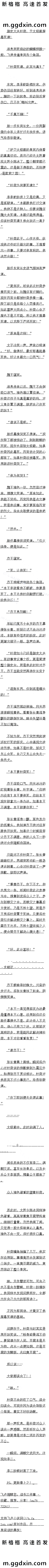 һʮ źɷɣأģллң