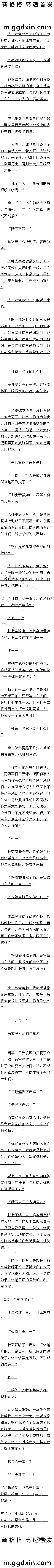 һʮ ǻ벻£Ҫ˼䣡ģллң