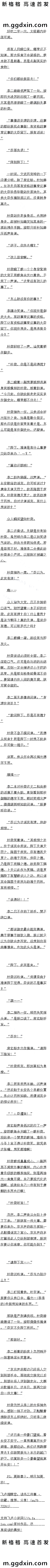 һʮ ʷǿԷģģллң