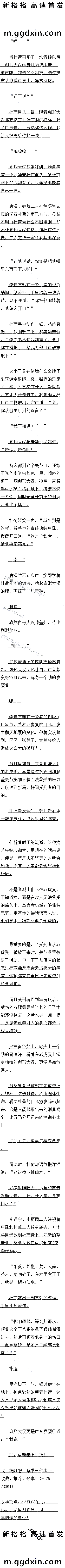 һʮ ˮģллң