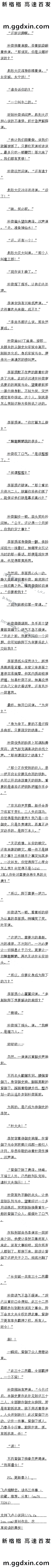 һʮ ֮ʣźΪյˣģллң