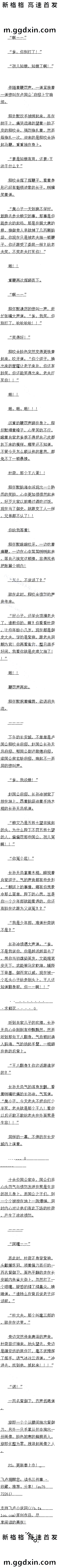 һʮ ӵǵİģллң