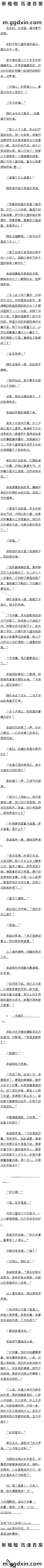 һٰʮ Ǿ͸źó⣡2/10ʼģ