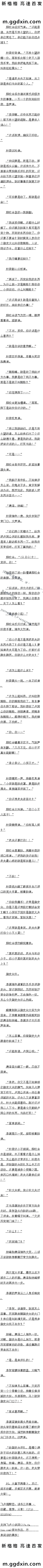 һٰʮ һ٣Ϸˣ4/10ʼģ