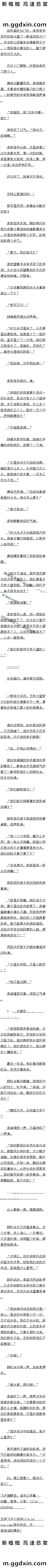 һپʮ ծʷصĿգģ