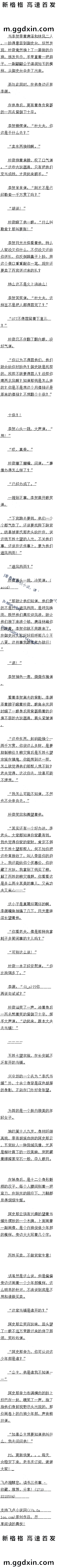һپʮ ķģллң