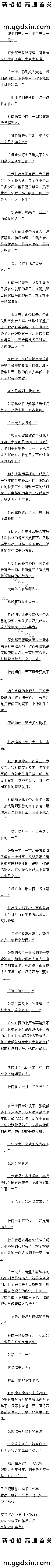 һپʮ 㿴ңڸôģллң