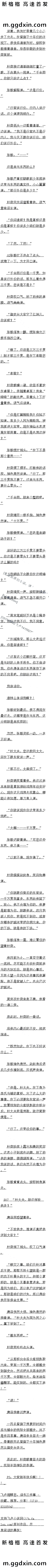 һپʮ ģ֣