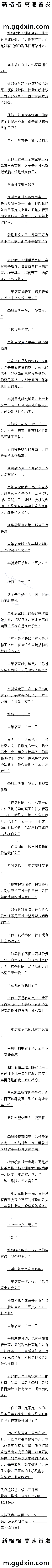 һپʮ Ǵĵҵİɣģллң