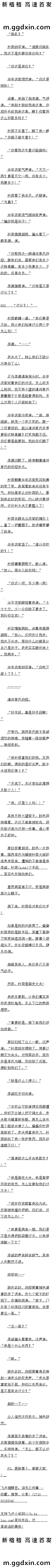 һپʮ ôʶϷˣģллң