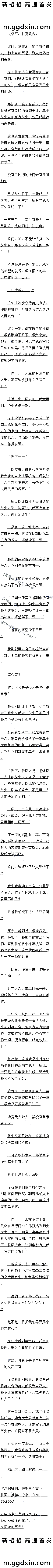 ڶһʮһ ͢𣬶ź찡ǳֵĹģллң