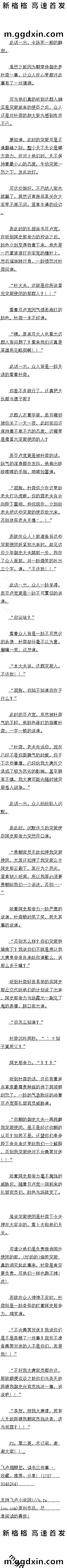 ڶһʮ ʷ̨з𣡣ڶģллң
