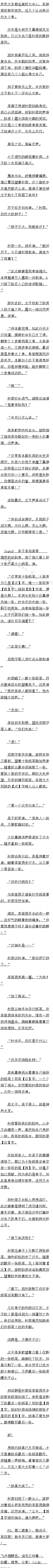 ڰʮ ǵȷˣ2/6ģллң
