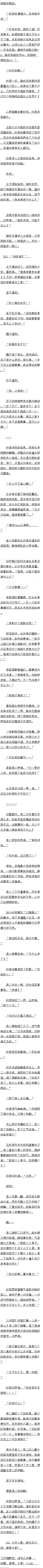ھʮ ʷǲˣǲһȺˣ1/6ģллң