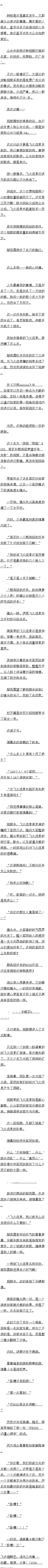 60 ĻġԲۡ
