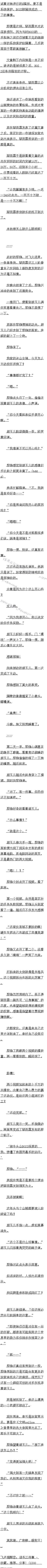 64 ܿ