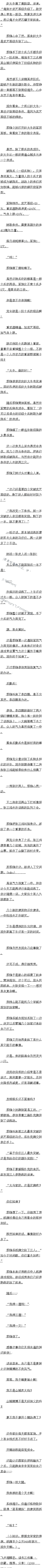 68 