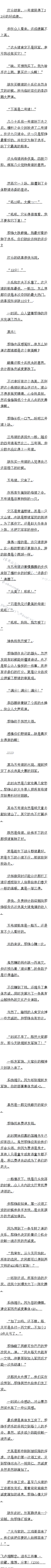 71 ַǮ