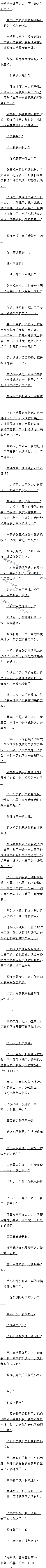 72 ´λ