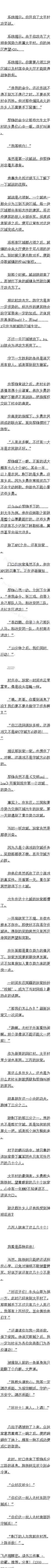83 ·