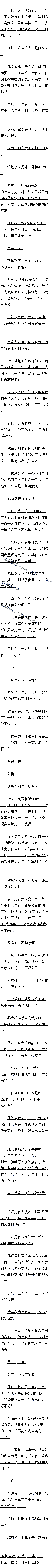 86 ҵֿ