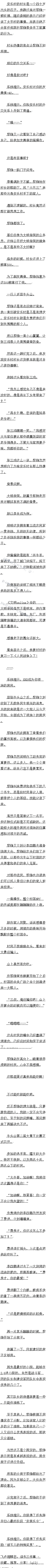 90 ĵ