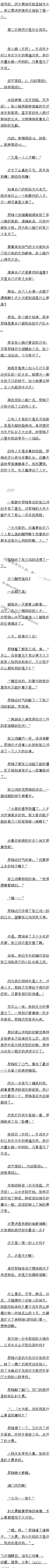 92 ˲žֵۣ