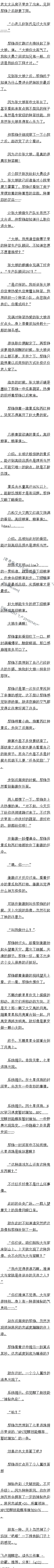 93 ¼