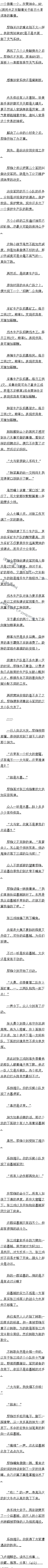 96 Ĺ
