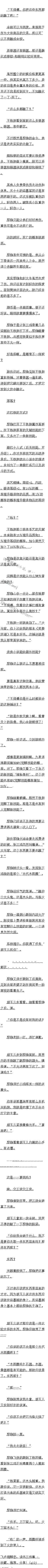 99 ¼