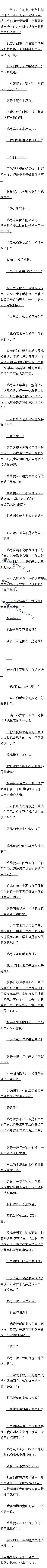 103 Ϣ