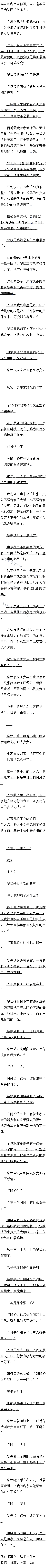 108 һǸǽ