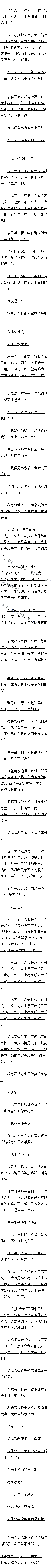 112 ȥ