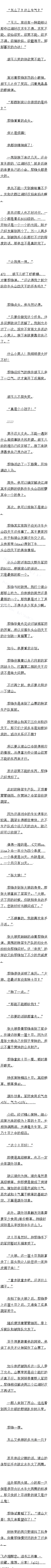 113 ־Ʒ
