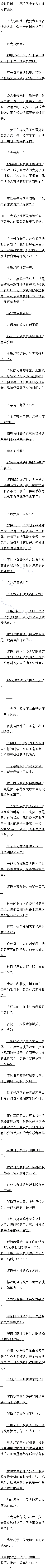 116 µȫ