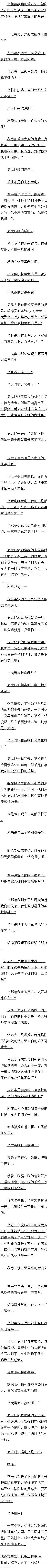 118 һĵԱ