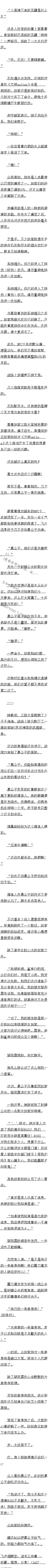 137 ϶˳Ϣ