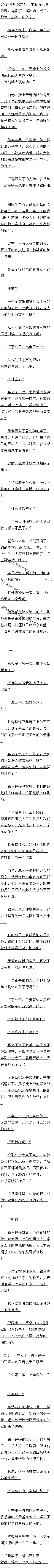 140 㳲