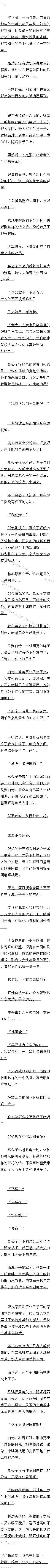 142 佫սvsǿ