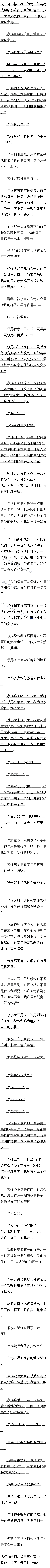 151 ôҲܽ
