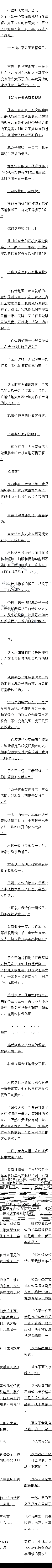 152 Ⱥͽ