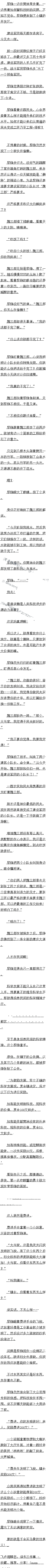 157 ͽĿƼԾ