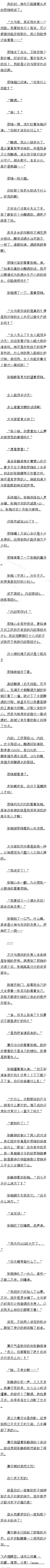 159 Ůܶ