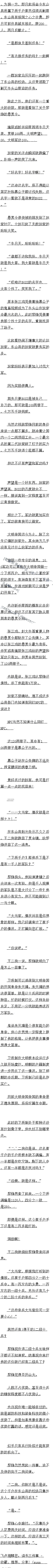 160 ǧ