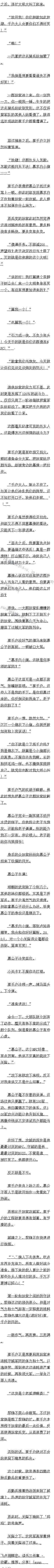 165 ڻҵŭ