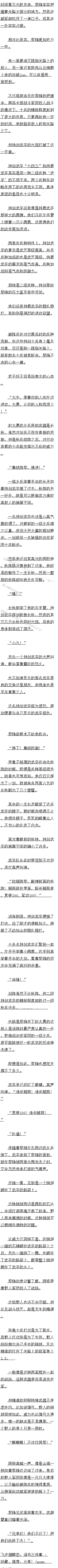 167 ƽ