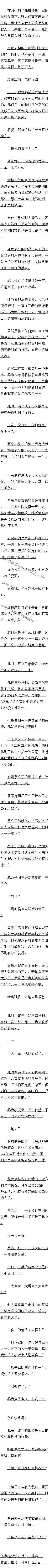168 ȥ׼
