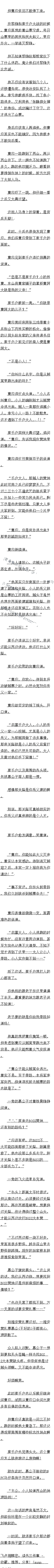 169 ·