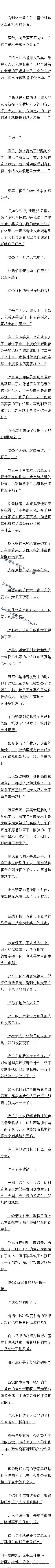 170 ֵоڱ